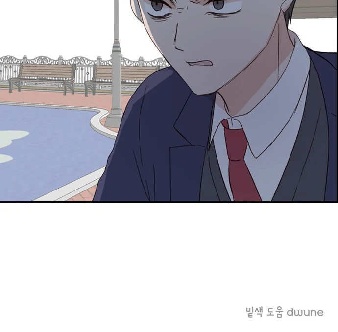 Insta Life chapter 10 page 63