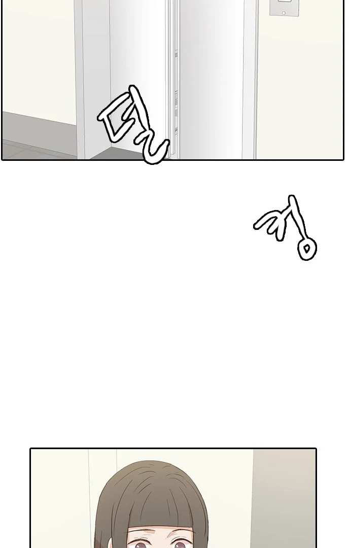 Insta Life chapter 11 page 19