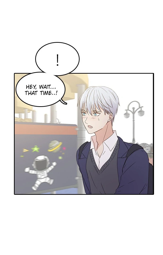 Insta Life chapter 11 page 3