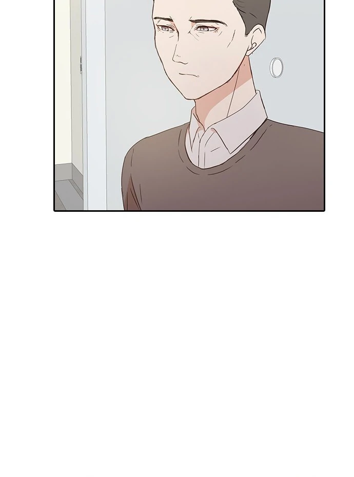 Insta Life chapter 11 page 36