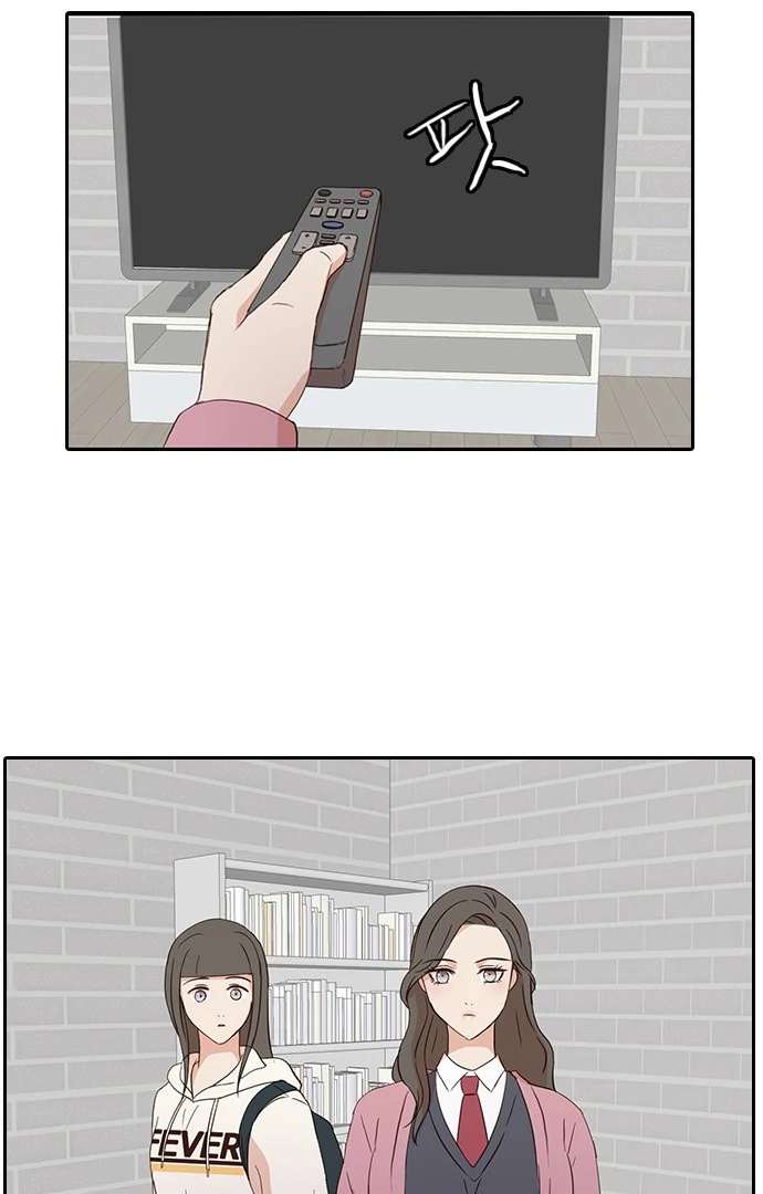 Insta Life chapter 11 page 40