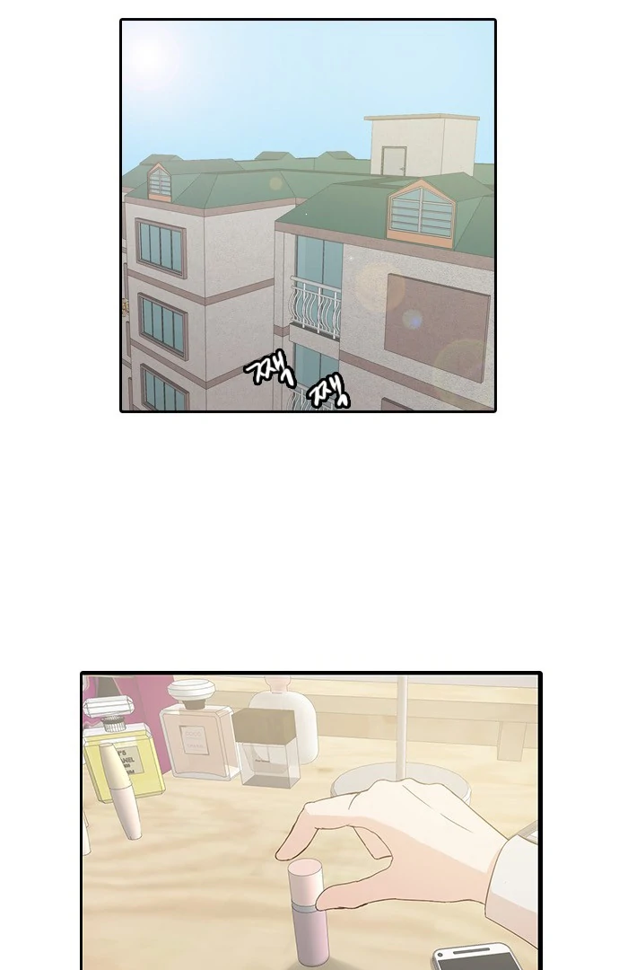 Insta Life chapter 11 page 46