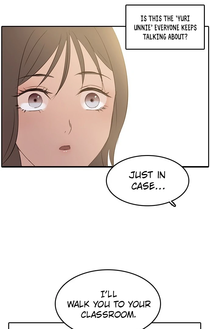Insta Life chapter 12 page 19