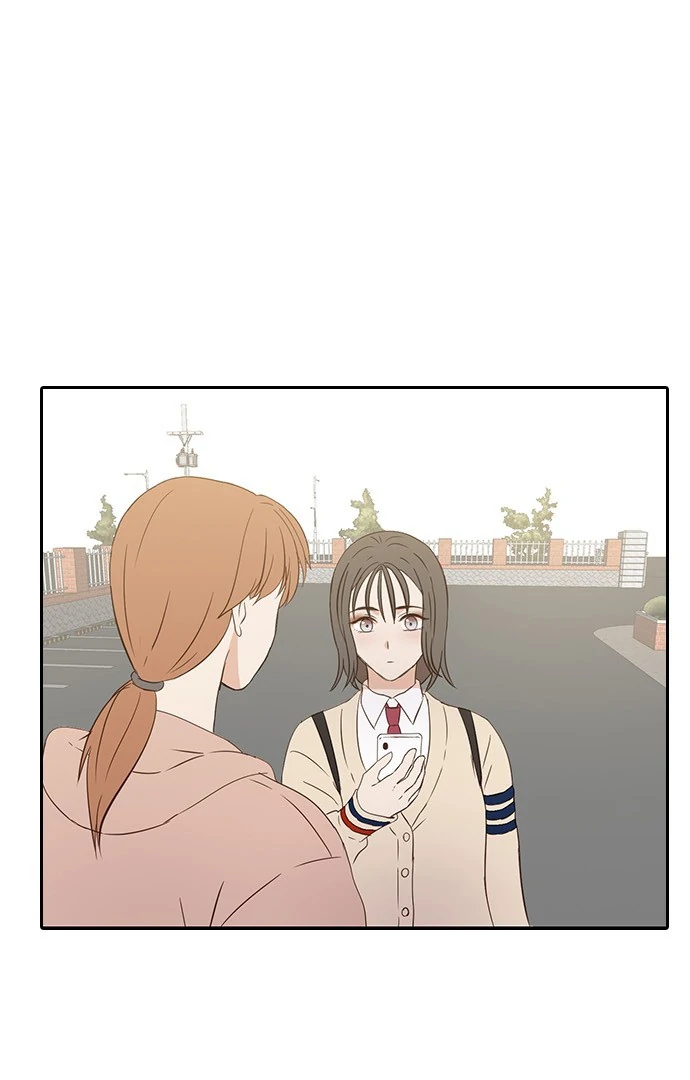 Insta Life chapter 12 page 2