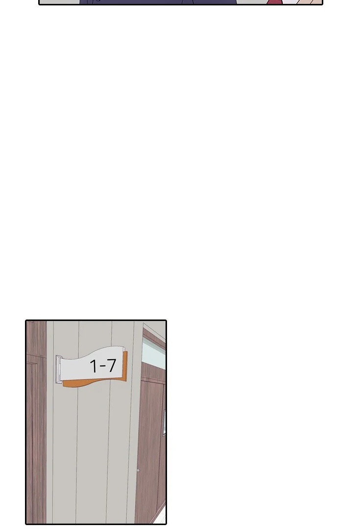 Insta Life chapter 12 page 26