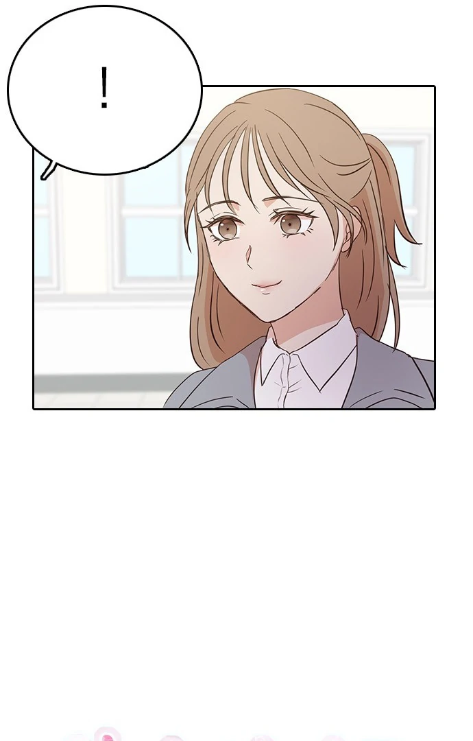 Insta Life chapter 12 page 30