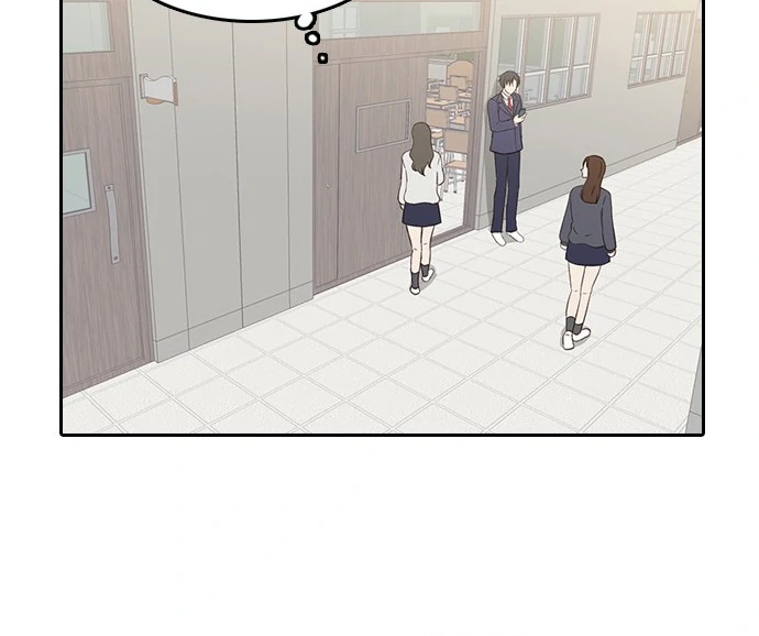 Insta Life chapter 12 page 35