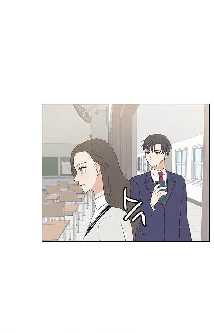Insta Life chapter 12 page 46
