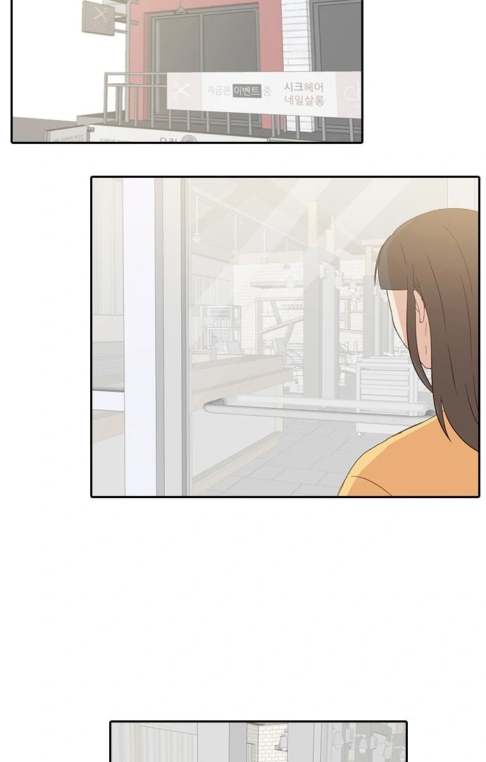 Insta Life chapter 12 page 61