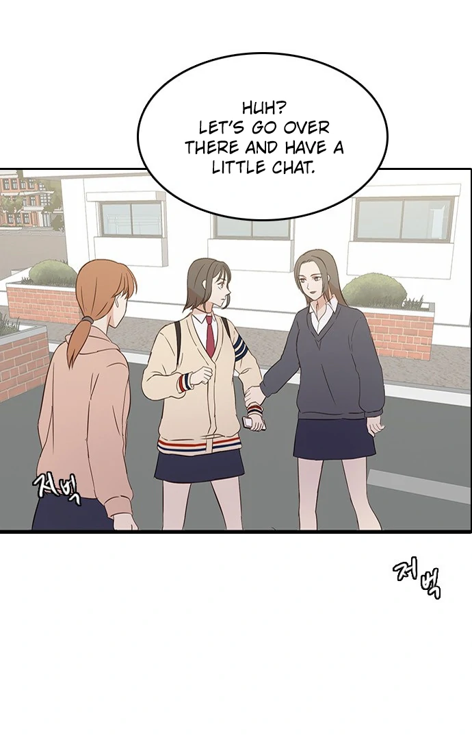 Insta Life chapter 12 page 8