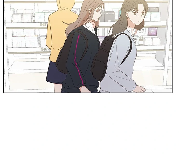 Insta Life chapter 13 page 13