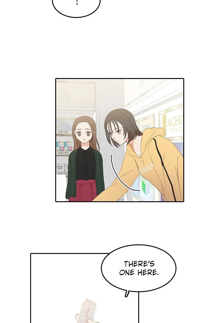 Insta Life chapter 13 page 16