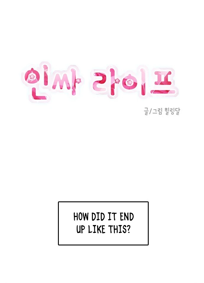 Insta Life chapter 13 page 24