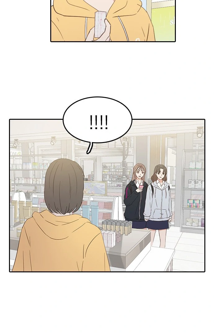 Insta Life chapter 13 page 4