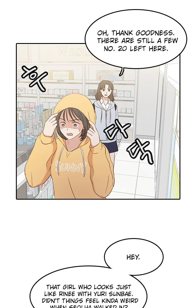 Insta Life chapter 13 page 5