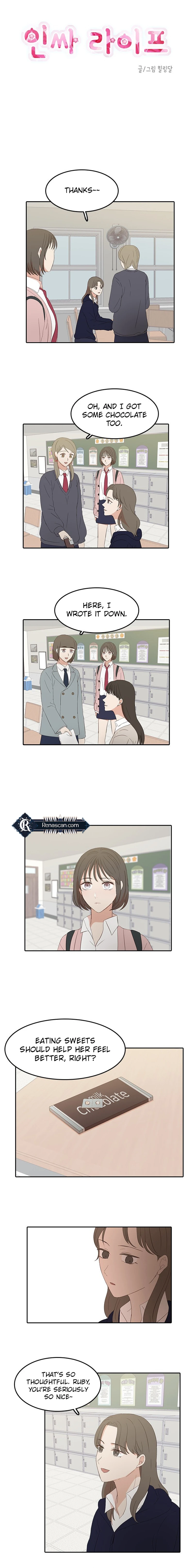 Insta Life chapter 17 page 3