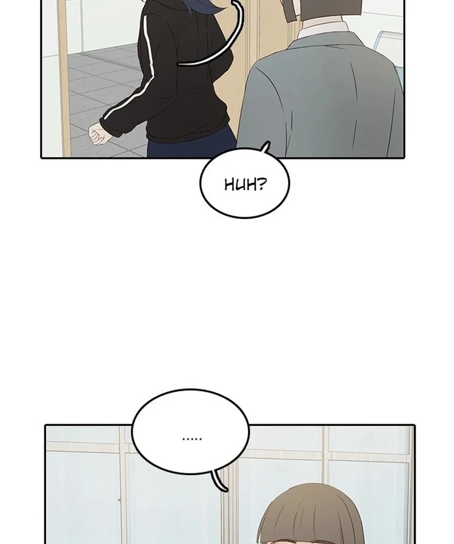 Insta Life chapter 26 page 74