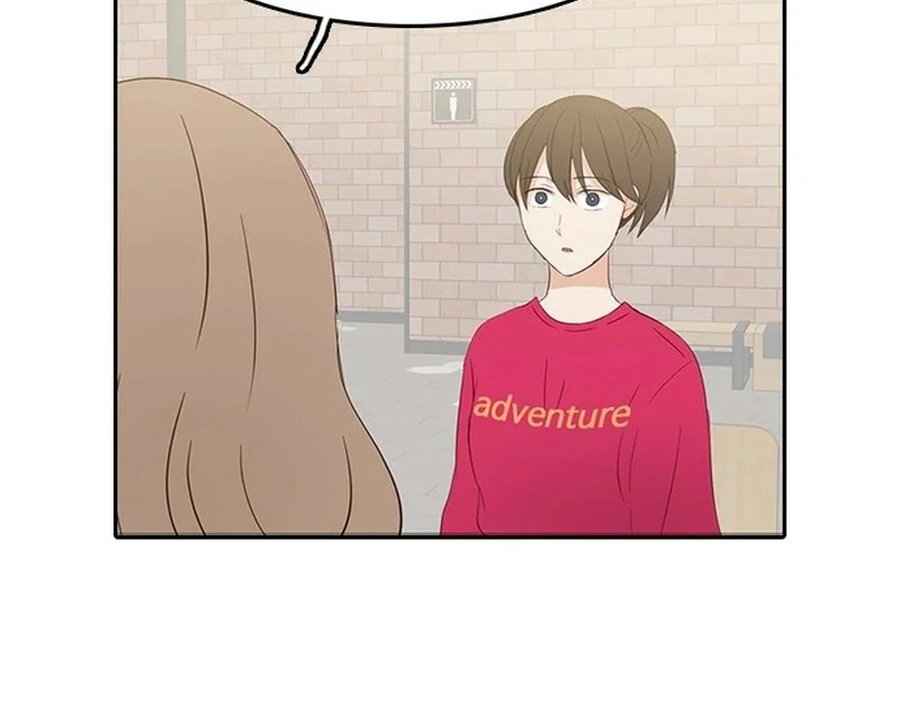 Insta Life chapter 27 page 16