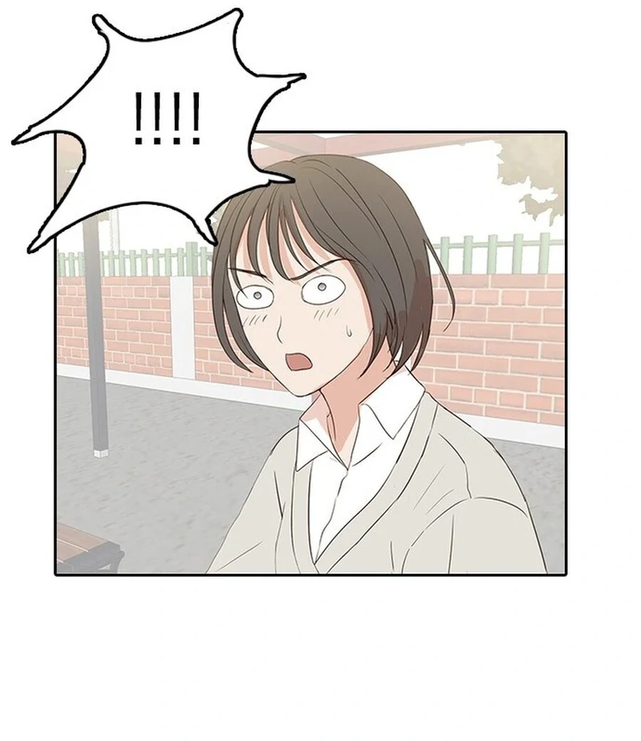 Insta Life chapter 28 page 17