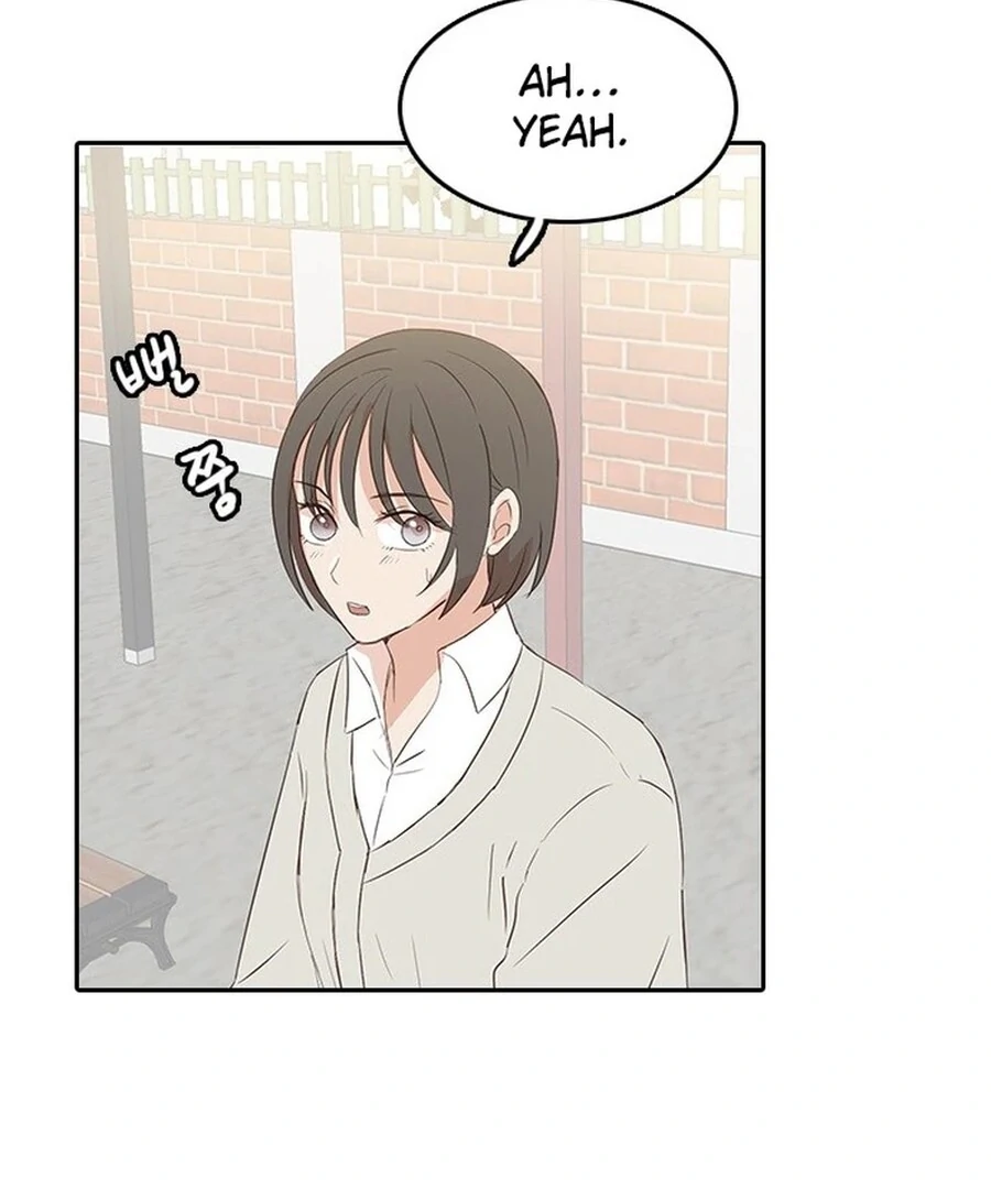Insta Life chapter 28 page 19