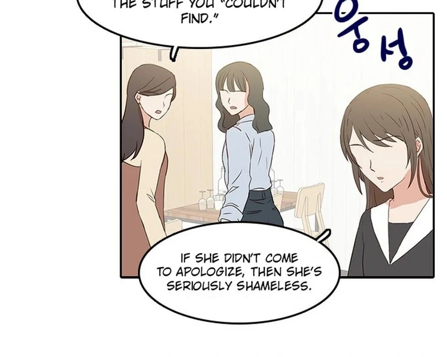 Insta Life chapter 28 page 52
