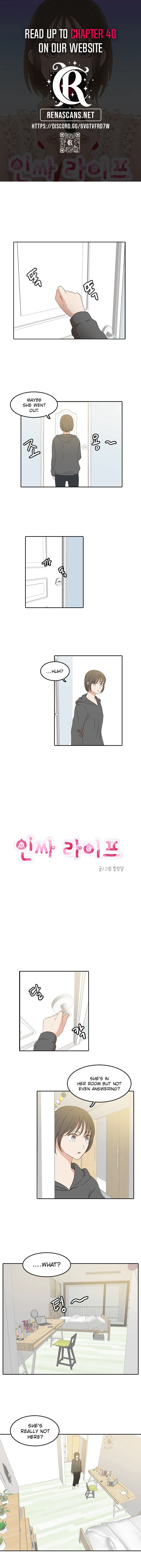 Insta Life chapter 32 page 1