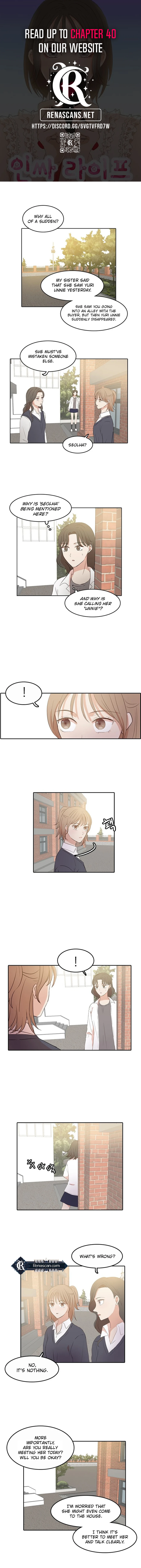 Insta Life chapter 33 page 1