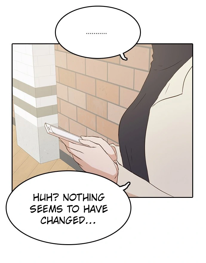 Insta Life chapter 7 page 11