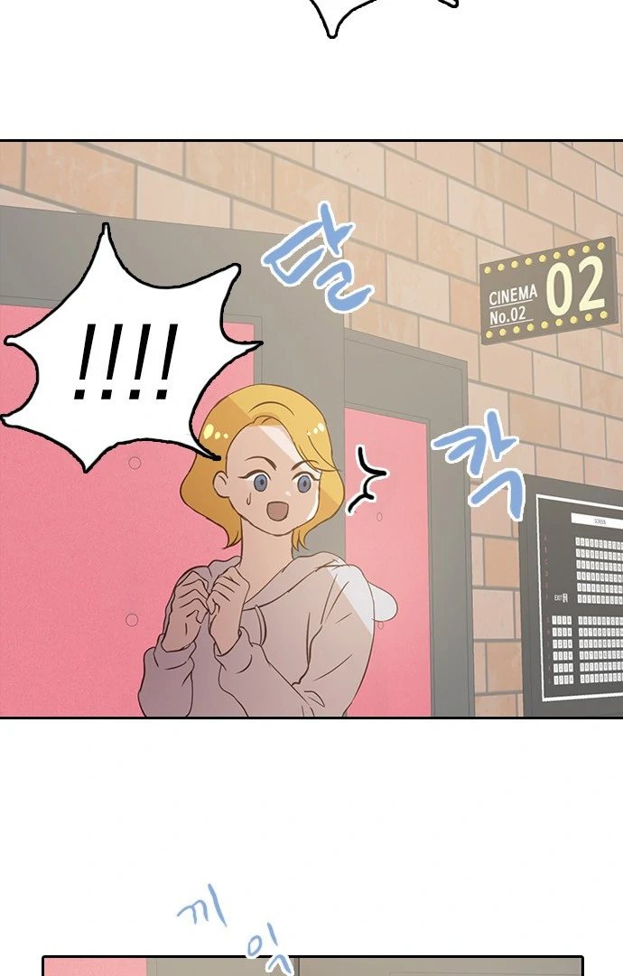 Insta Life chapter 7 page 16