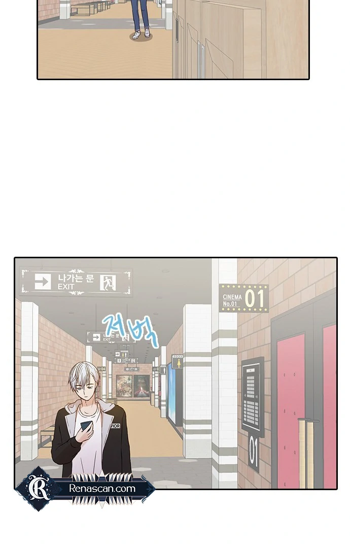 Insta Life chapter 7 page 42