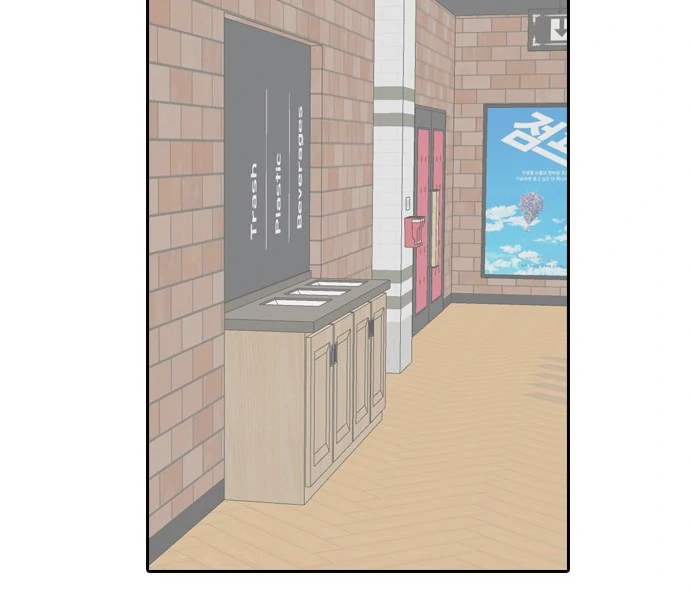 Insta Life chapter 7 page 48