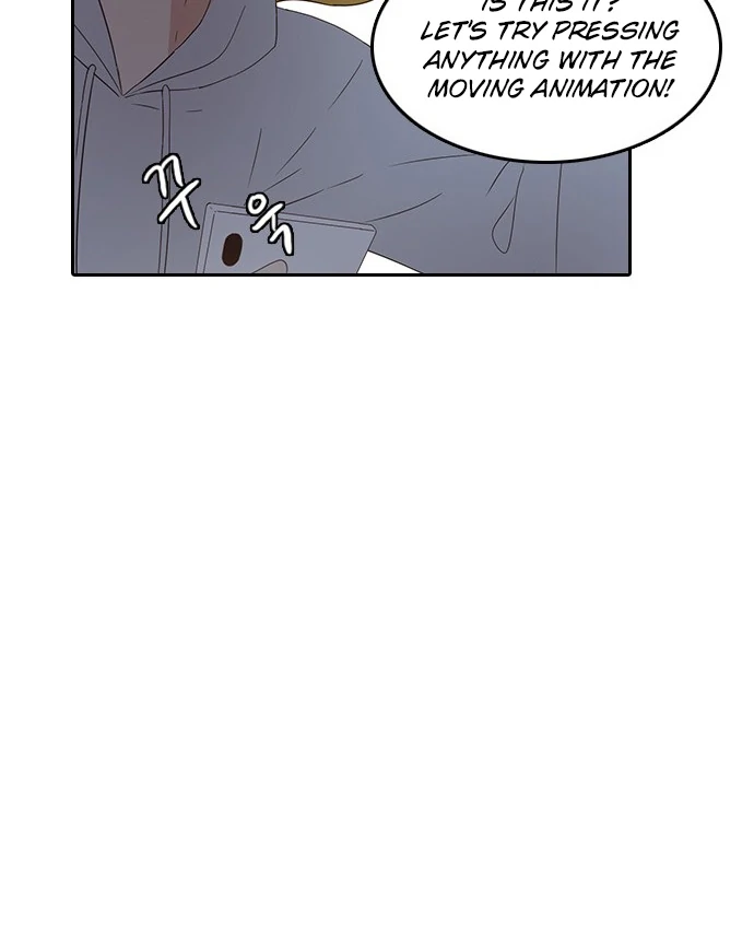 Insta Life chapter 7 page 69