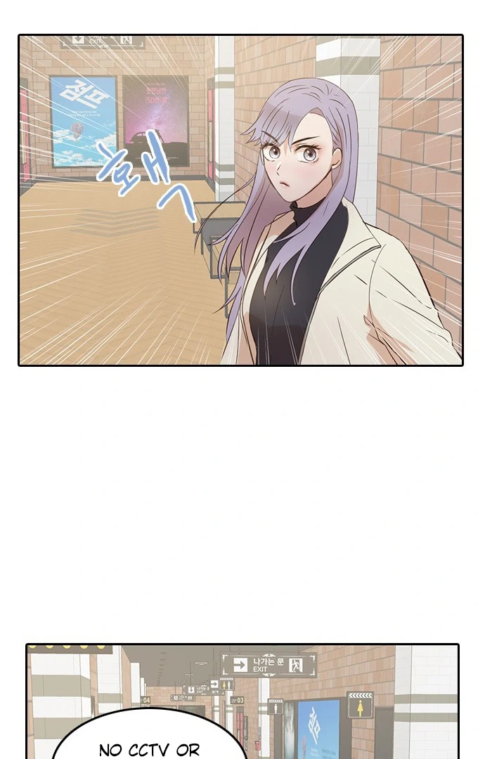 Insta Life chapter 7 page 7