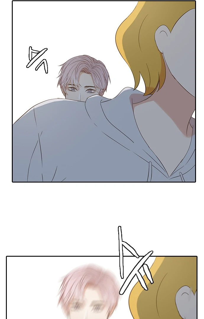 Insta Life chapter 7 page 71