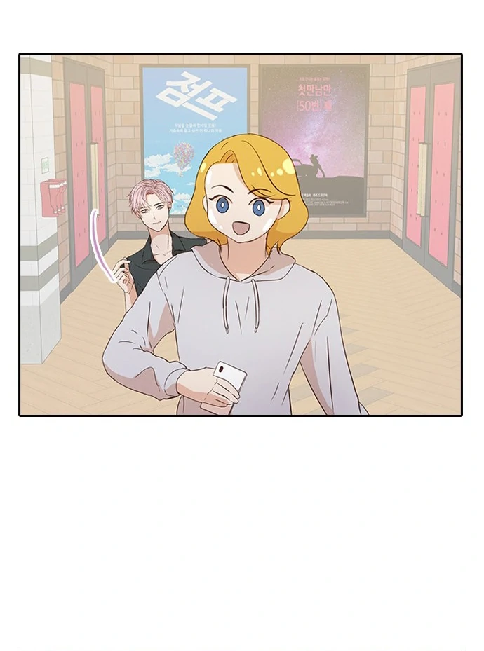 Insta Life chapter 7 page 81