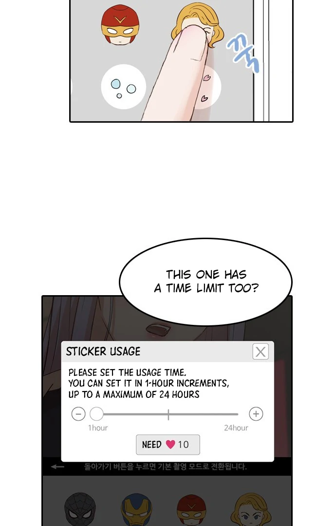 Insta Life chapter 7 page 9