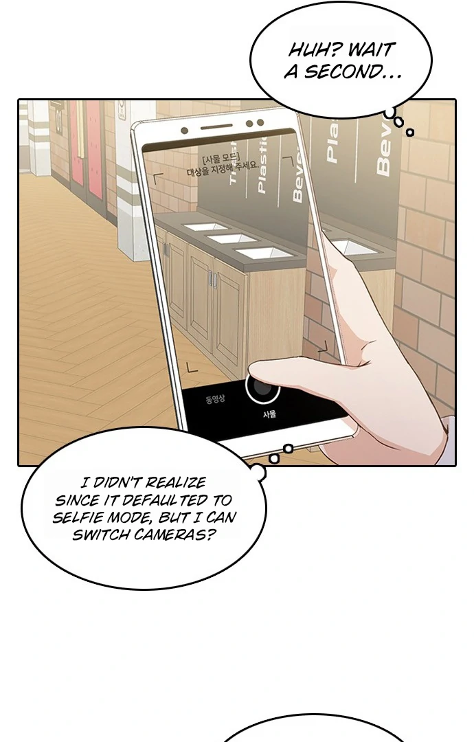 Insta Life chapter 8 page 13