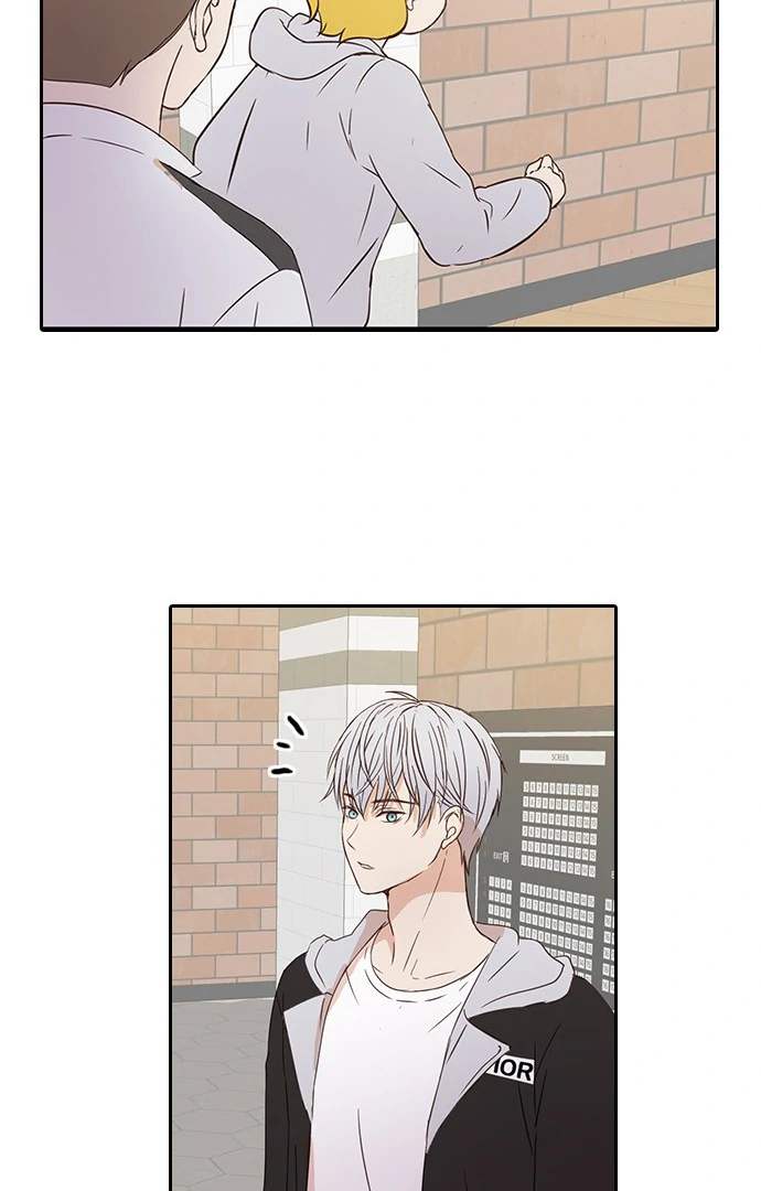 Insta Life chapter 8 page 17