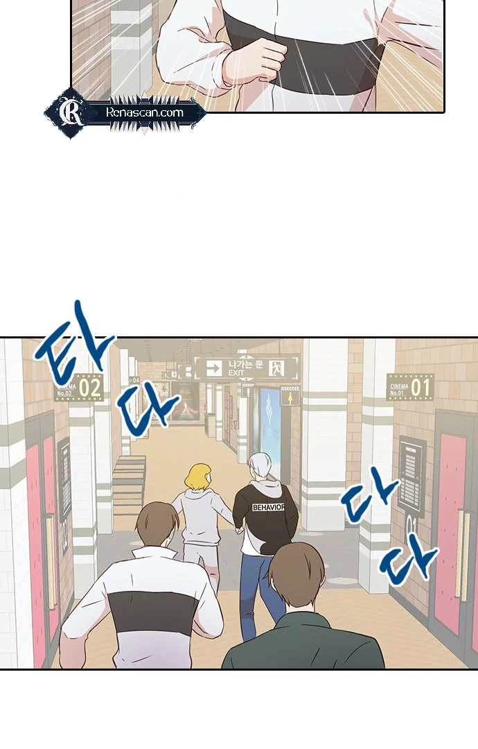 Insta Life chapter 8 page 21