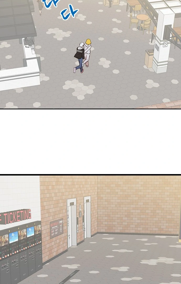 Insta Life chapter 8 page 31