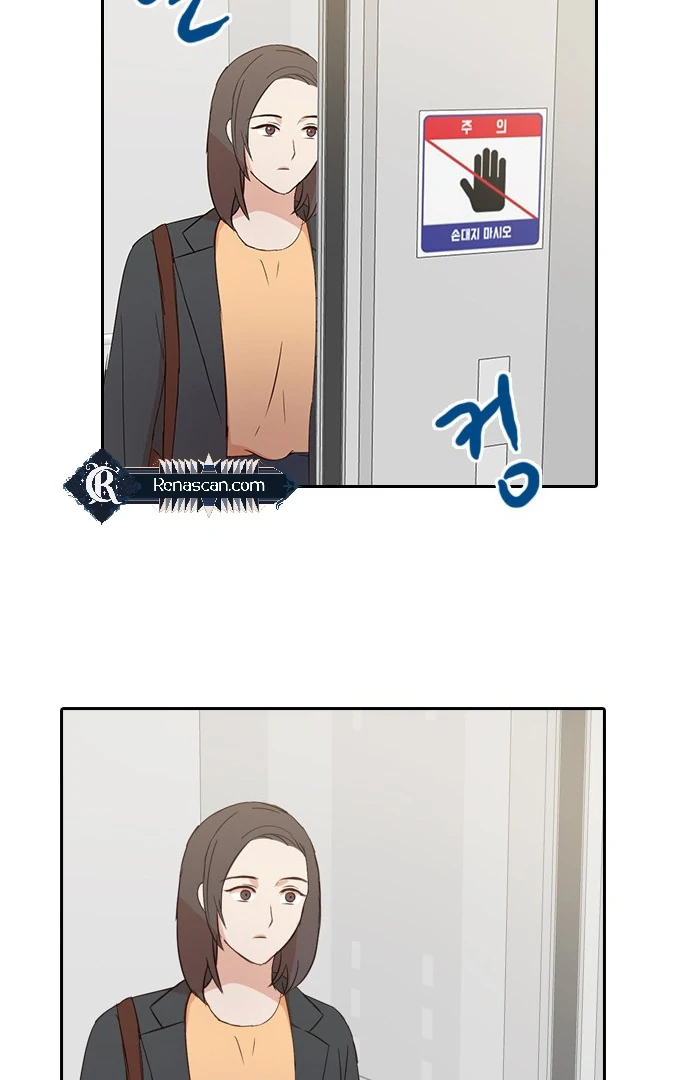 Insta Life chapter 8 page 34