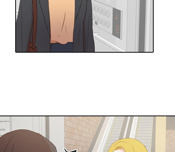 Insta Life chapter 8 page 35