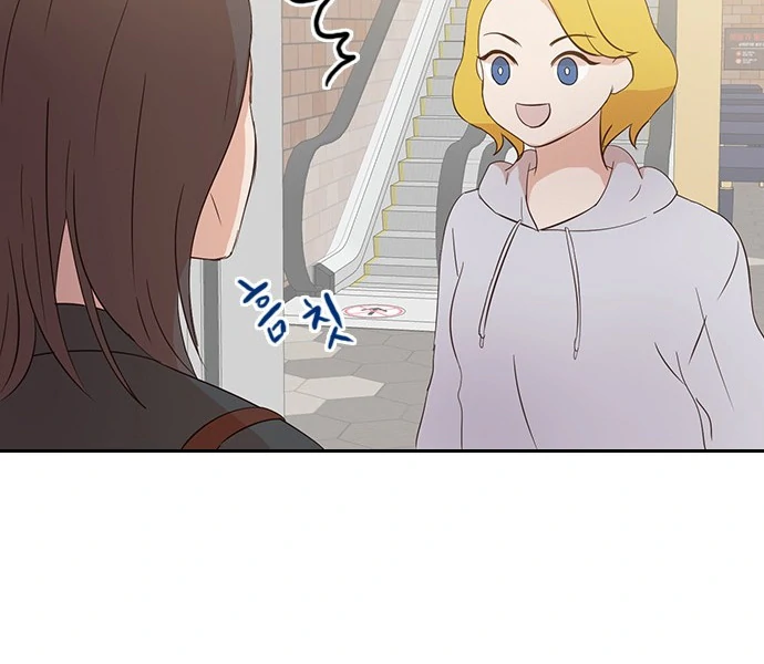 Insta Life chapter 8 page 36
