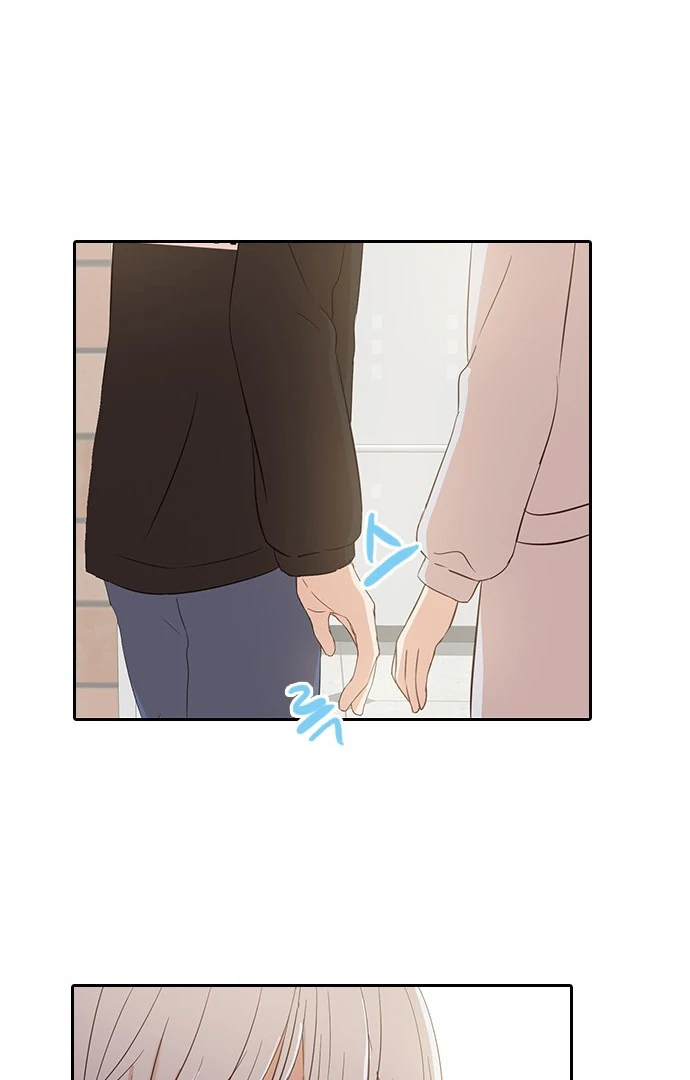 Insta Life chapter 8 page 37