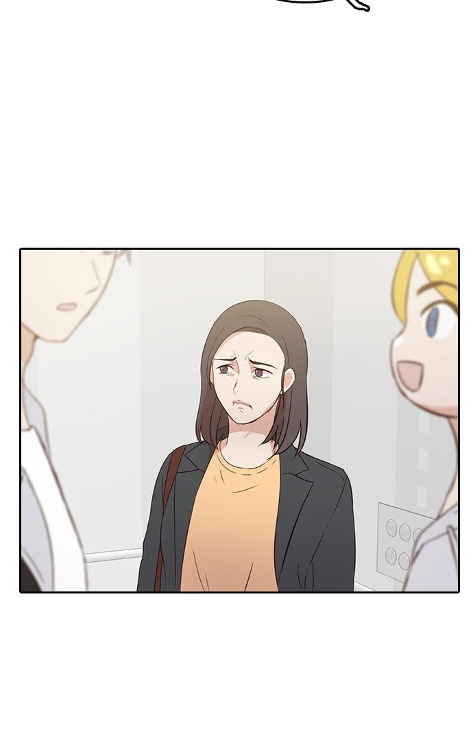 Insta Life chapter 8 page 42