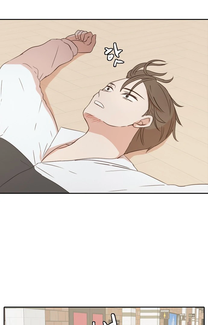 Insta Life chapter 8 page 5