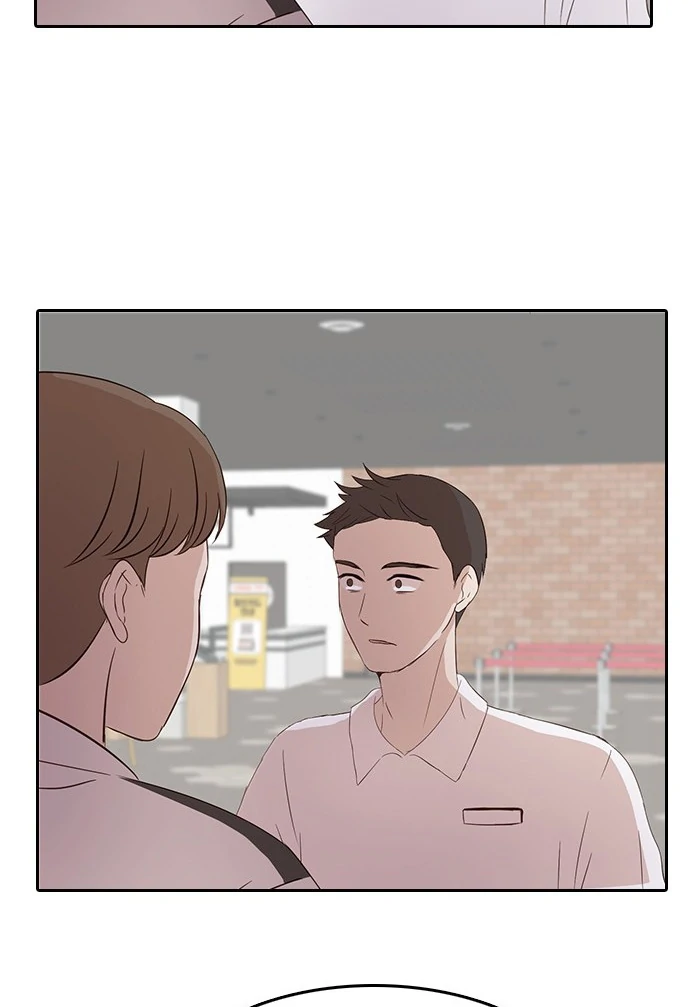 Insta Life chapter 8 page 57