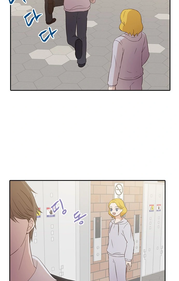 Insta Life chapter 8 page 63
