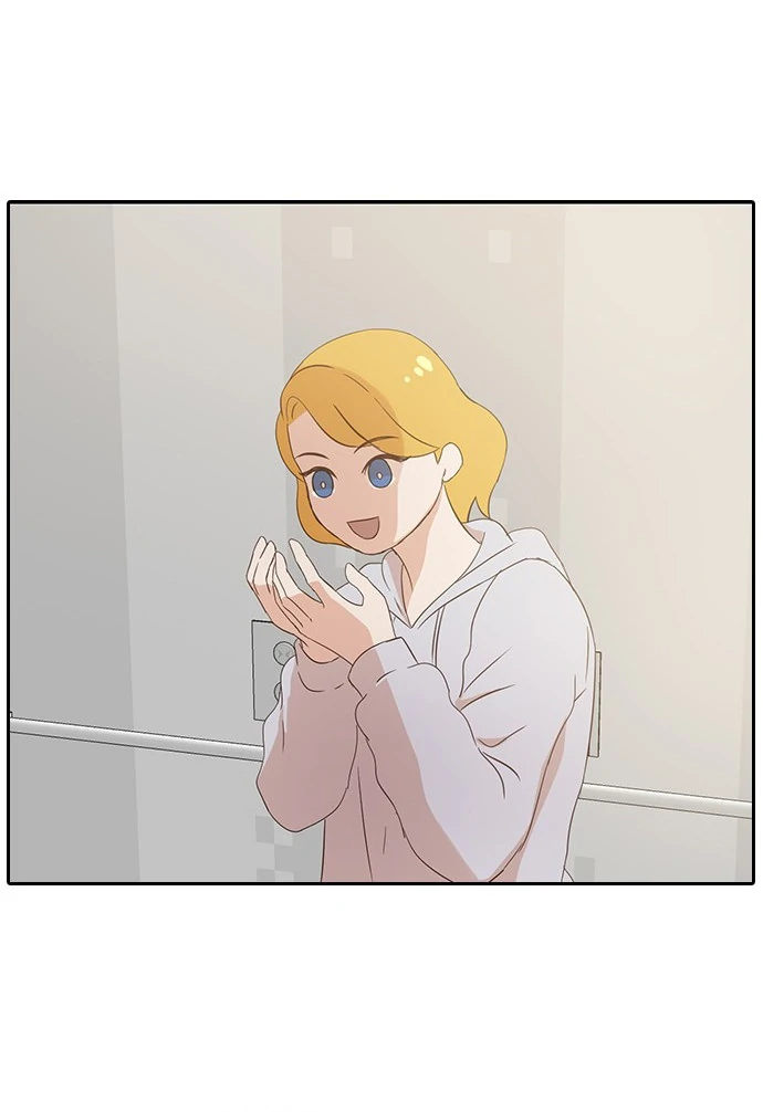 Insta Life chapter 8 page 69