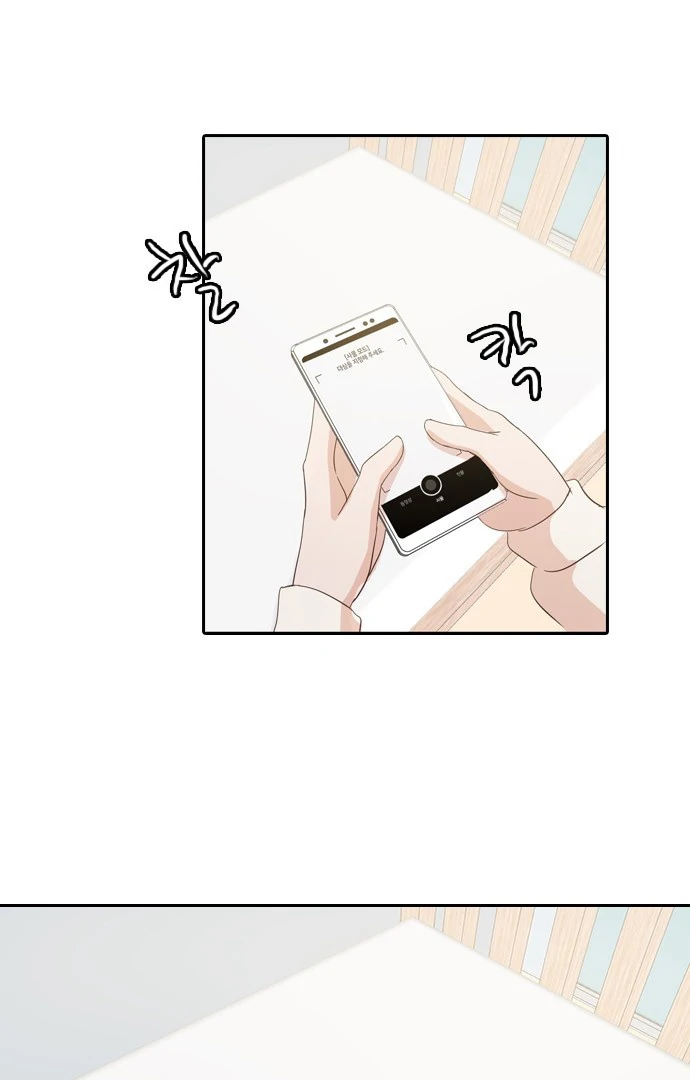 Insta Life chapter 9 page 10